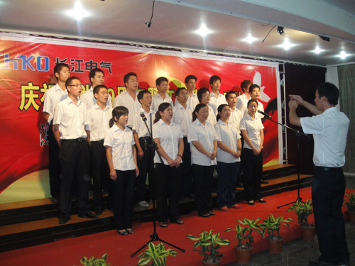 图为物流部代表队比赛中